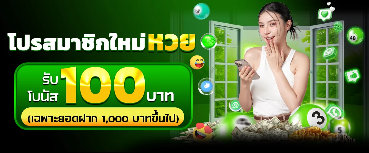 สล็อต volatility สูงต่ำ 55XO เปรียบเทียบรางวัล
