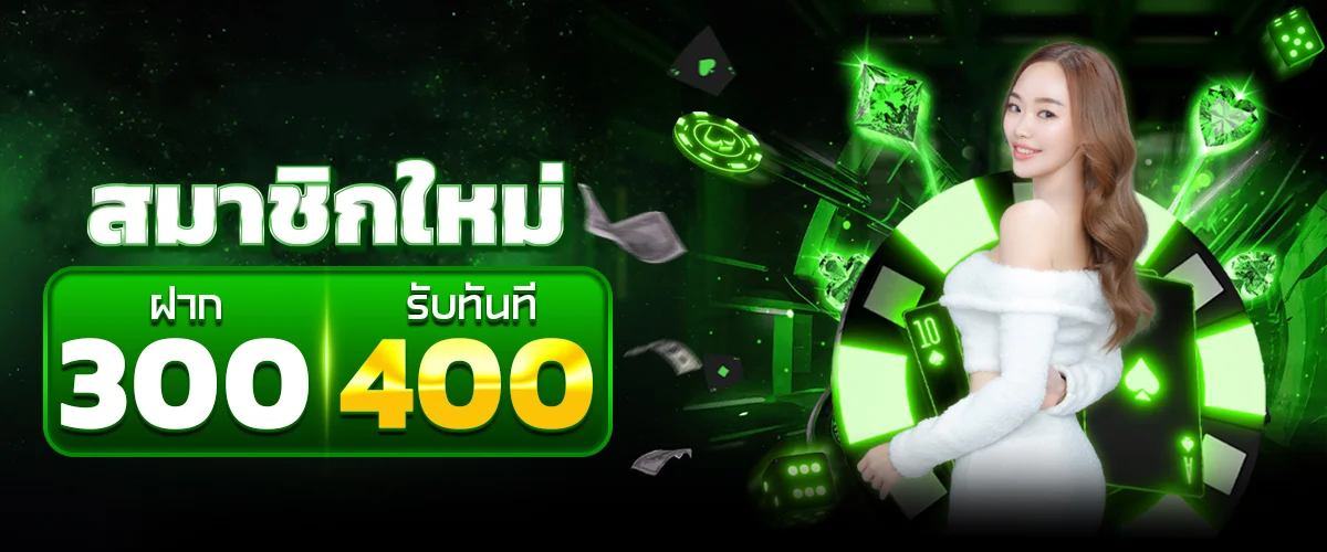 55XO Slot สล็อต XO เว็บตรง เกมค่ายดังครบ