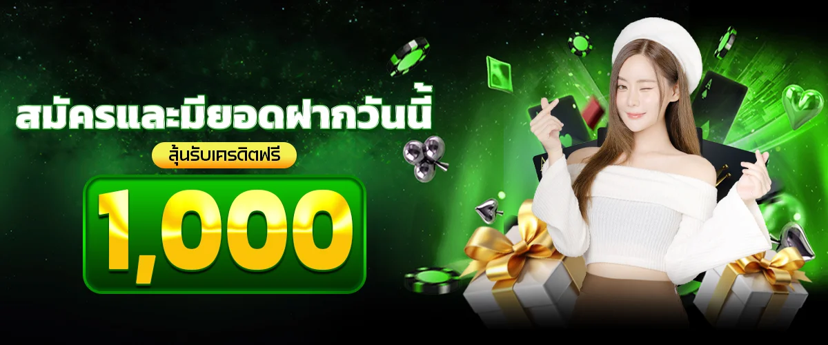 เกม slot xo ยอดนิยม 55XO PG Soft Pragmatic Play JILI